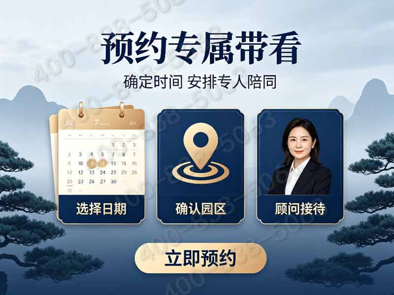 九公山长城纪念林：长城风光墓碑底价，生态葬多重福利详解